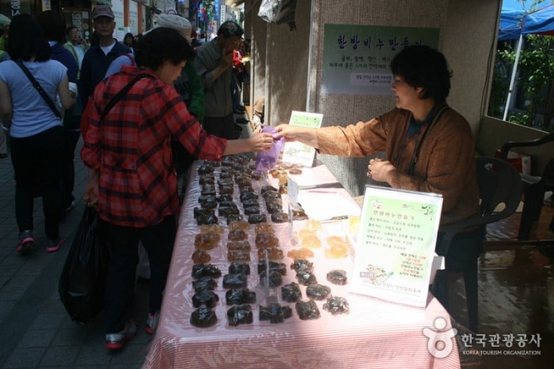 Daegu Yangnyeongsi Herb Medicine Culture Festival  (11/21)
