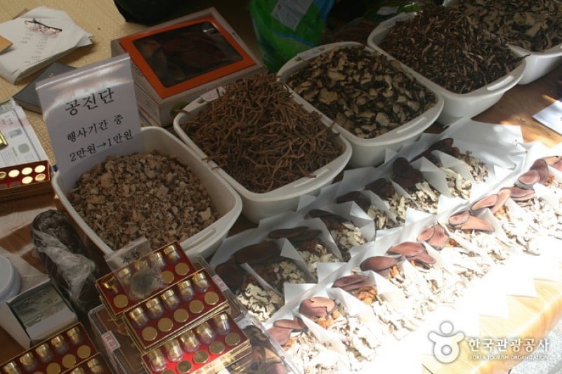 Daegu Yangnyeongsi Herb Medicine Culture Festival  (12/21)