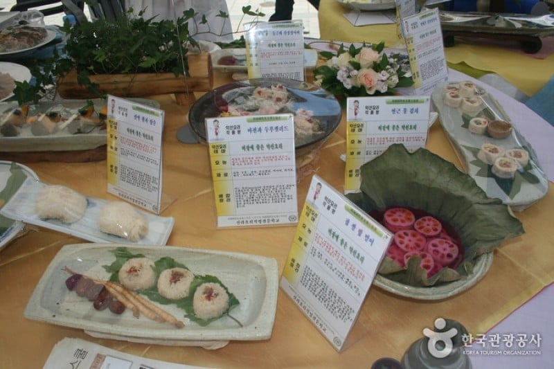 Daegu Yangnyeongsi Herb Medicine Culture Festival  (14/21)
