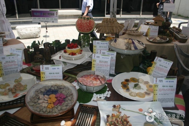 Daegu Yangnyeongsi Herb Medicine Culture Festival  (16/21)