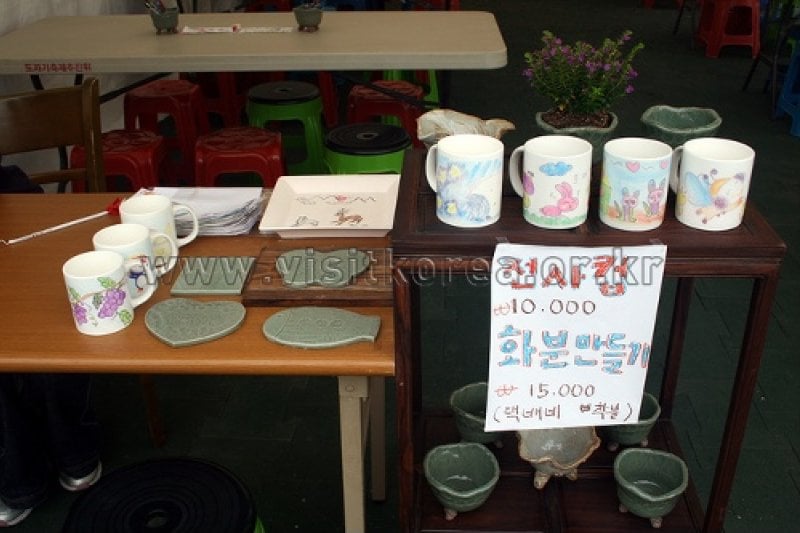Icheon Ceramic Festival  (12/12)