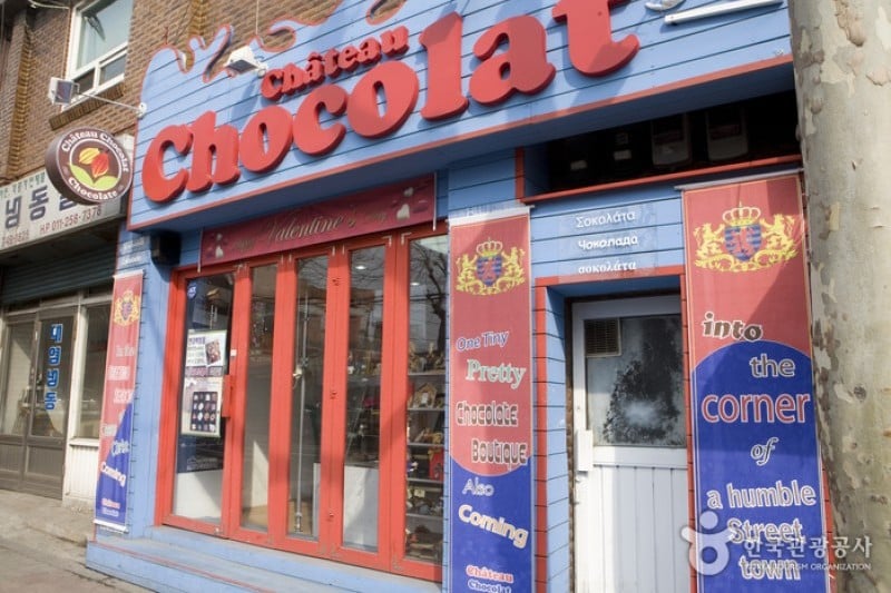 Chateau Chocolat -Itaewon Branch 