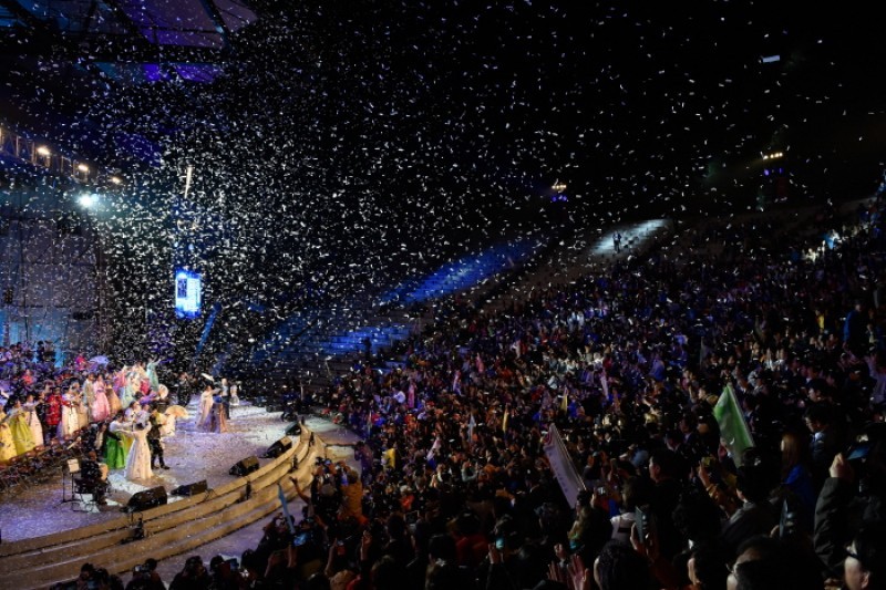 Jeonju International Sori Festival  (2/9)