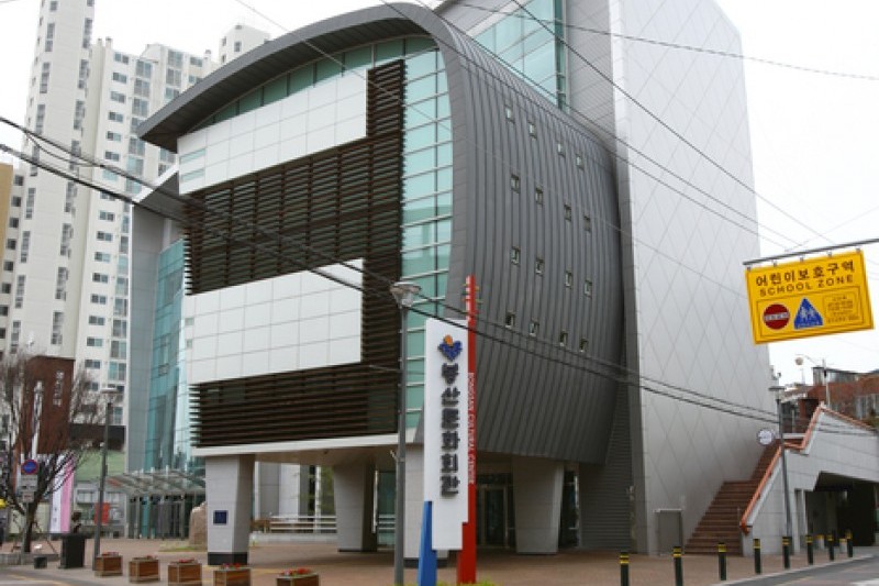 Bongsan Culture Street  (1/5)