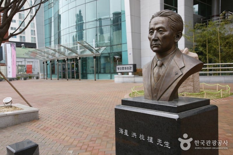 Bongsan Culture Street  (2/5)