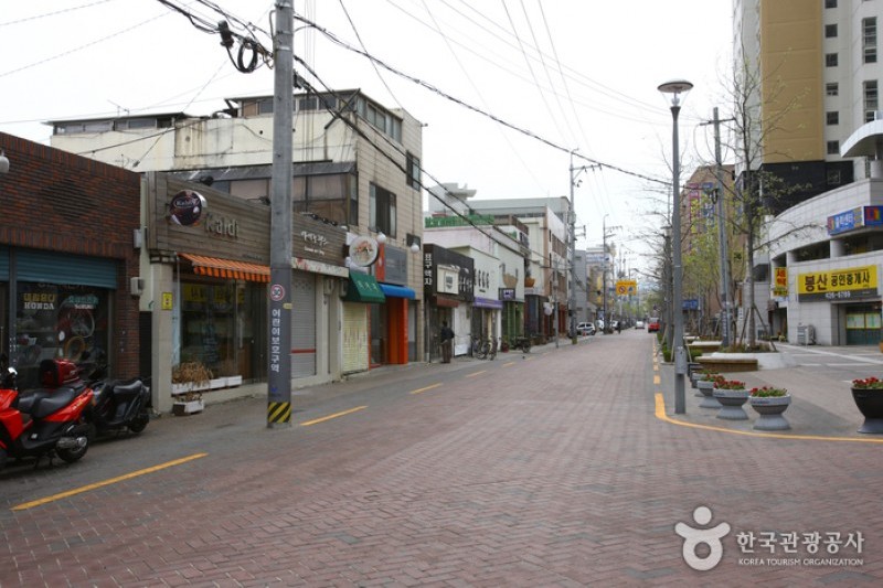 Bongsan Culture Street  (4/5)