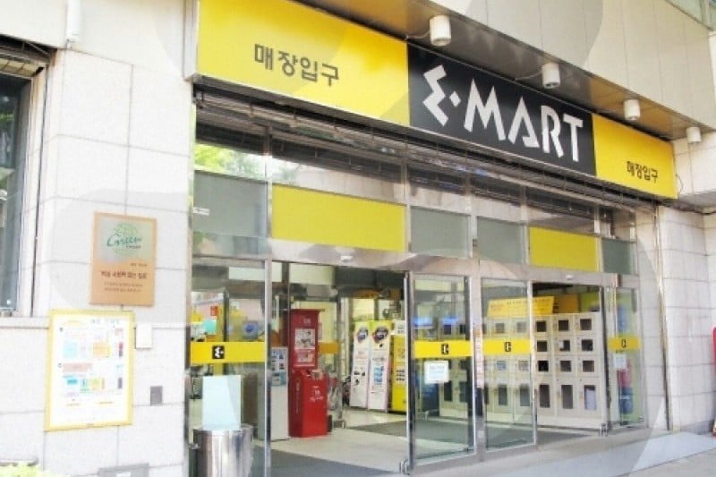 E-mart - Seongsu Branch  (10/18)