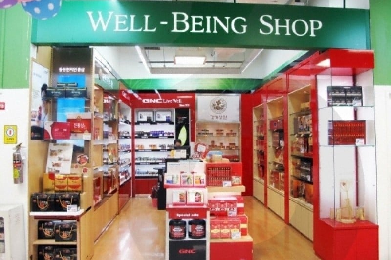 E-mart - Seongsu Branch  (17/18)