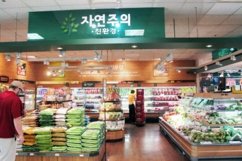 E-mart - Seongsu Branch  (18/18)