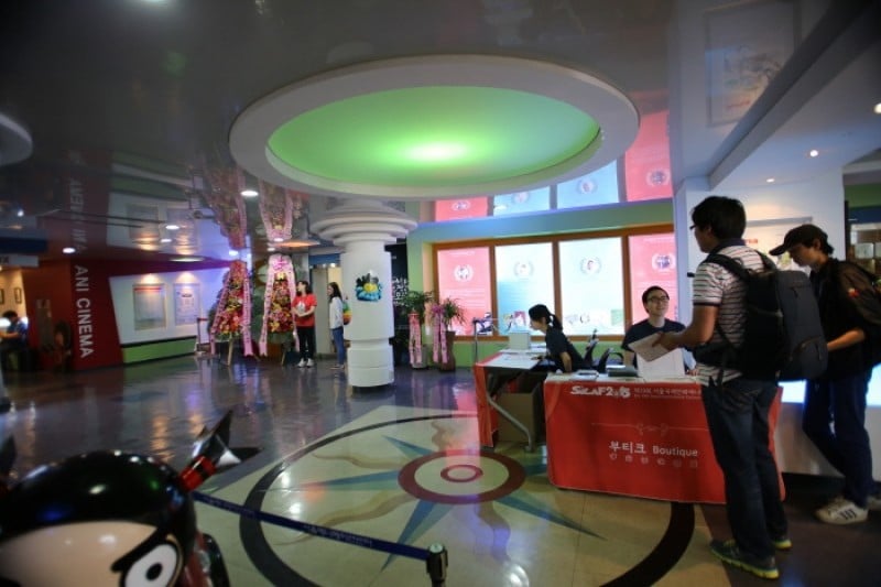 Seoul International Cartoon &amp; Animation Festival  (4/5)