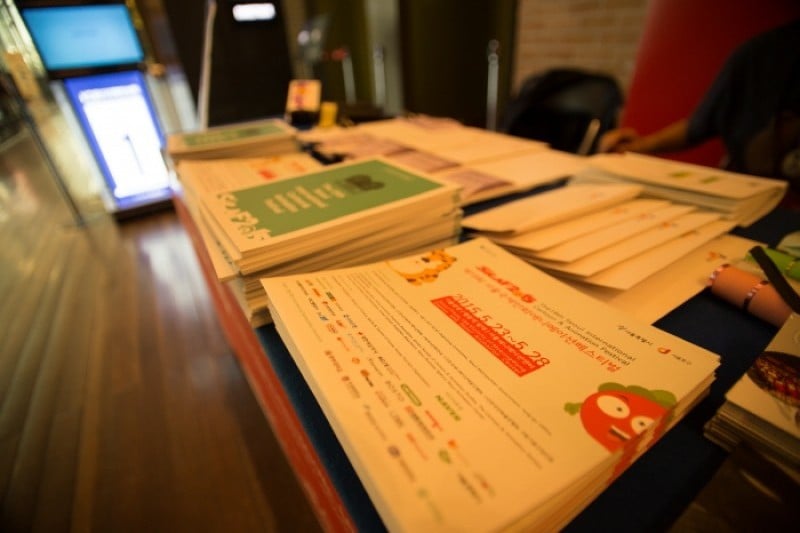 Seoul International Cartoon &amp; Animation Festival  (5/5)