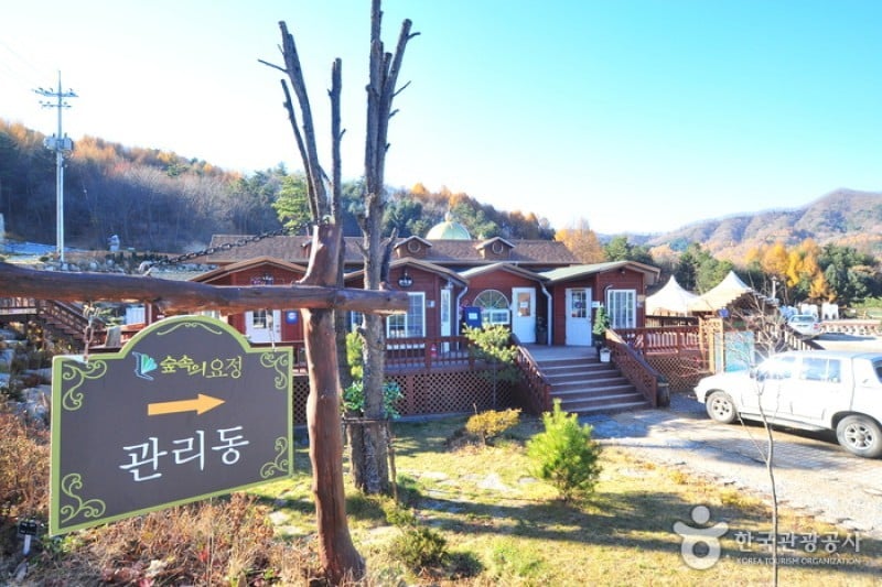 Elf Pension - Goodstay (29/29)
