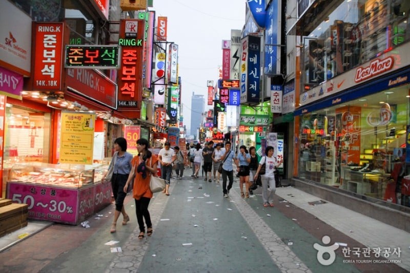 Eunhaengdong Euneungjeongi Culture Street  (1/5)