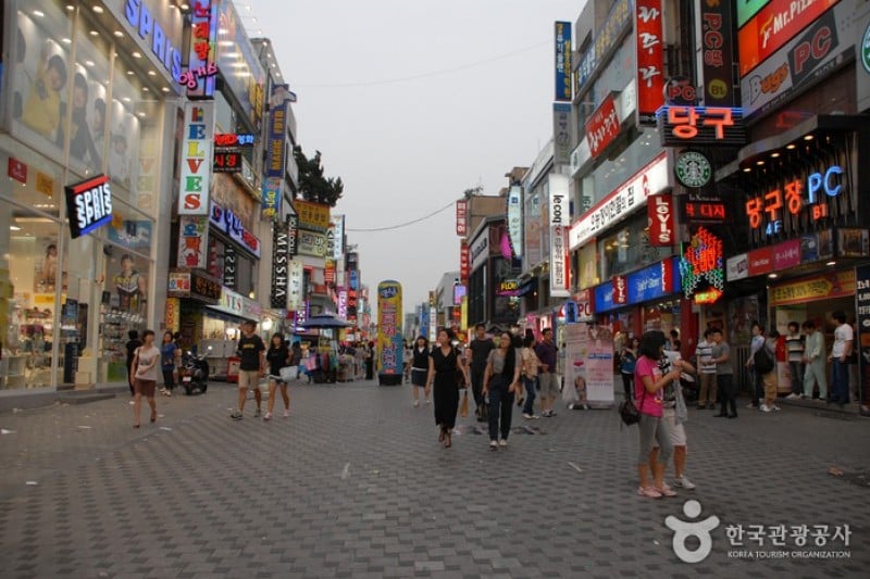 Eunhaengdong Euneungjeongi Culture Street  (5/5)