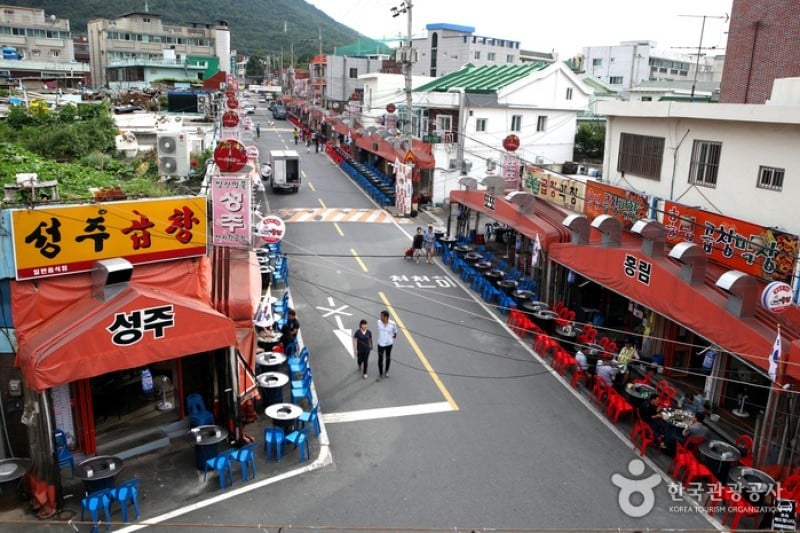 Anjirang Gopchang Town  (7/8)