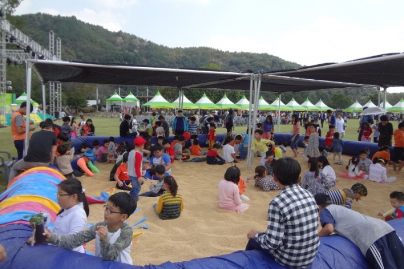 Gwangsan Woori Mil Festival  (11/14)