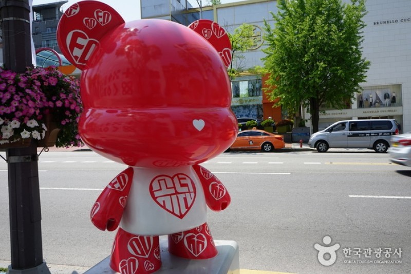 Gangnam K-Star Road  (15/18)