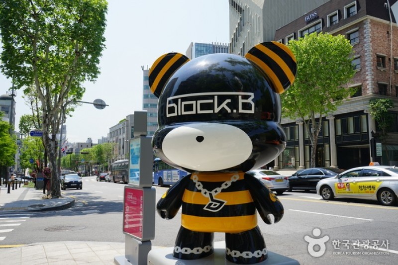 Gangnam K-Star Road  (17/18)