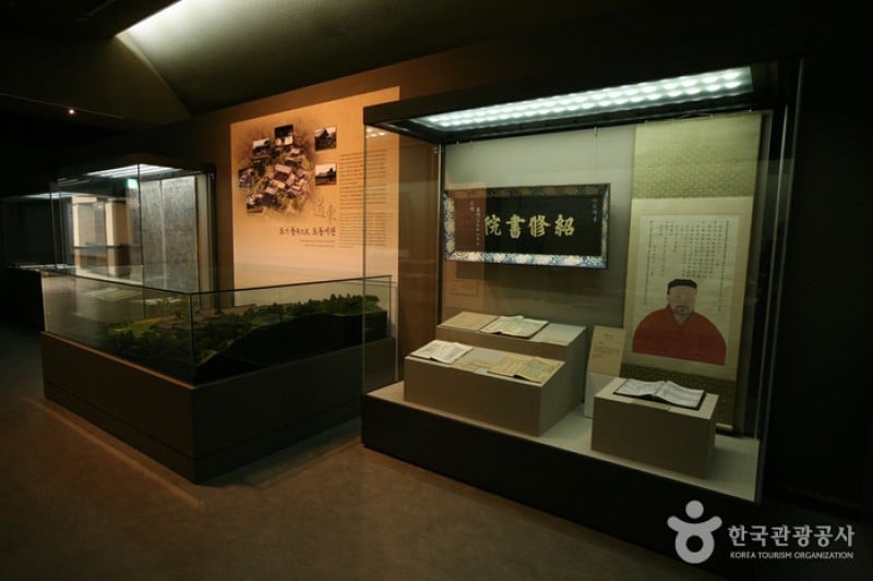 Daegu National Museum  (2/7)