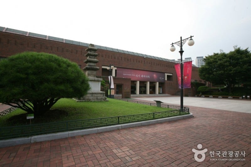 Daegu National Museum  (6/7)