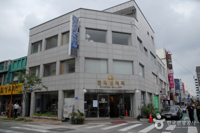 Hyundai Gallery  (3/3)