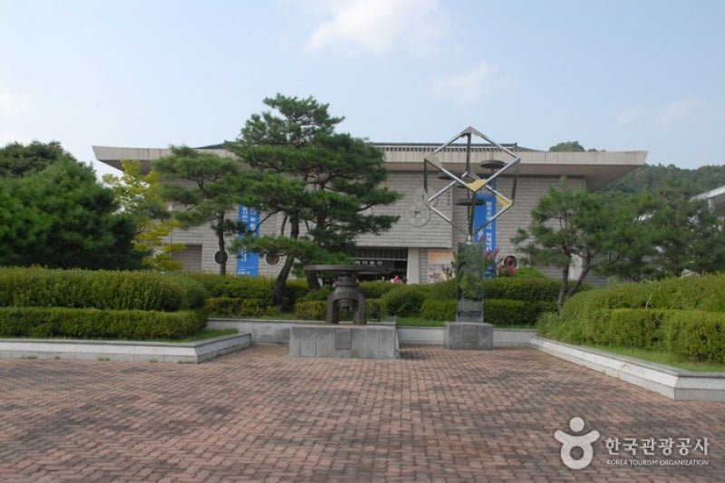 Currency Museum of Korea  (10/12)