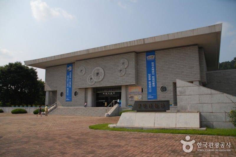 Currency Museum of Korea  (12/12)