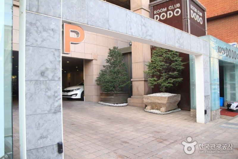 Hotel Dodo  (3/4)