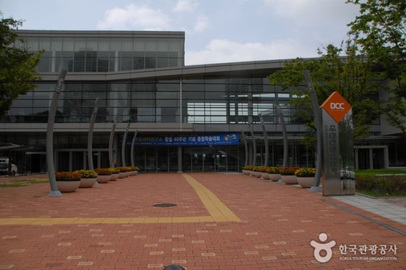 Daejeon Convention Center  (7/11)