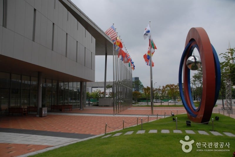 Daejeon Convention Center  (9/11)