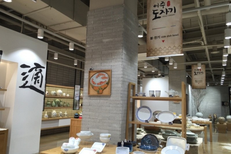 Yeoju Ceramic Festival  (3/7)