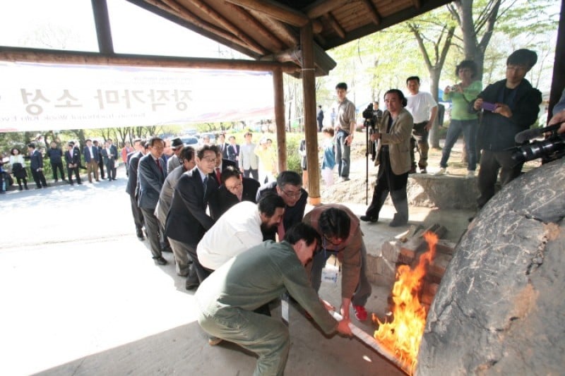 Yeoju Ceramic Festival  (4/7)