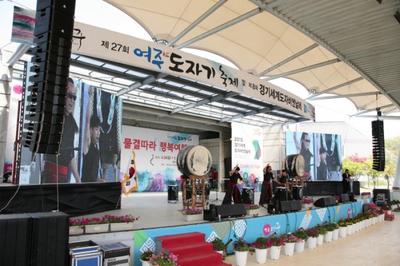 Yeoju Ceramic Festival  (5/7)