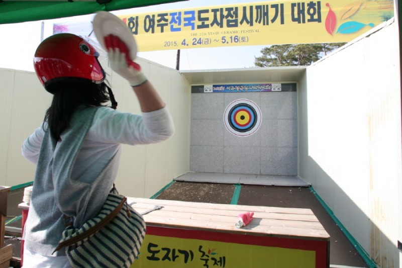 Yeoju Ceramic Festival  (7/7)