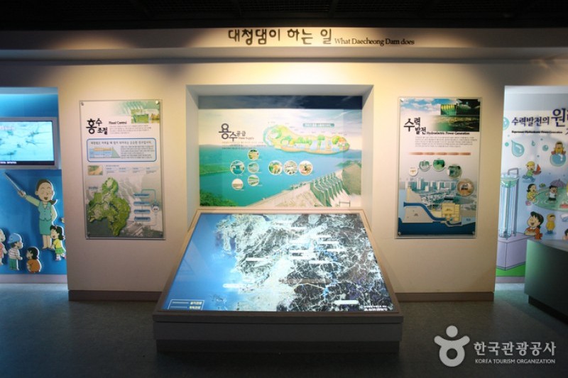 Daecheong Dam Water Culture Center  (4/19)