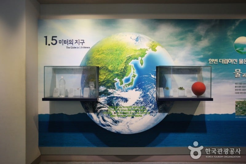 Daecheong Dam Water Culture Center  (7/19)