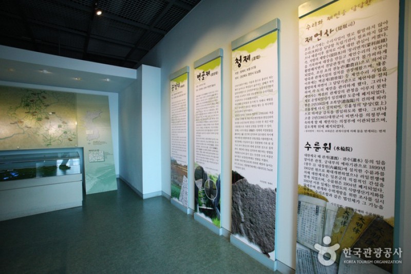Daecheong Dam Water Culture Center  (12/19)