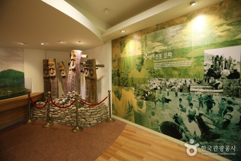 Daecheong Dam Water Culture Center  (14/19)