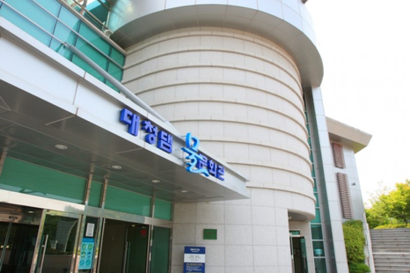 Daecheong Dam Water Culture Center  (19/19)