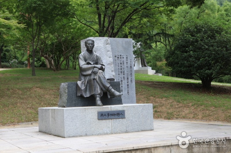 Daegu Duryu Park  (7/9)