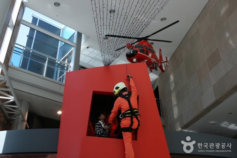Daegu Safety Theme Park  (3/13)