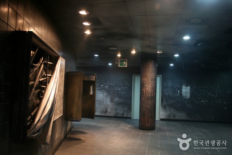 Daegu Safety Theme Park  (4/13)