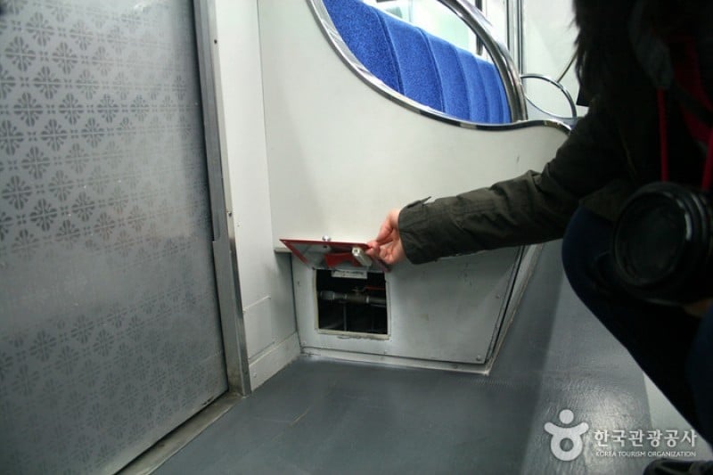 Daegu Safety Theme Park  (9/13)