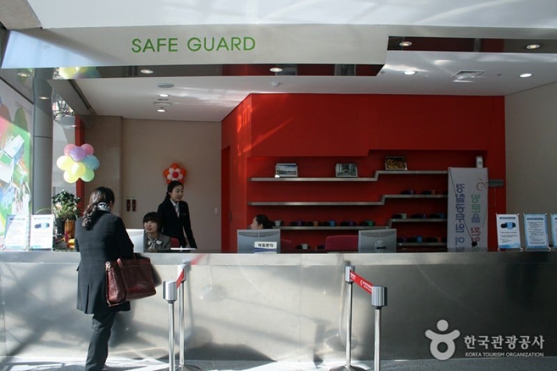 Daegu Safety Theme Park  (12/13)