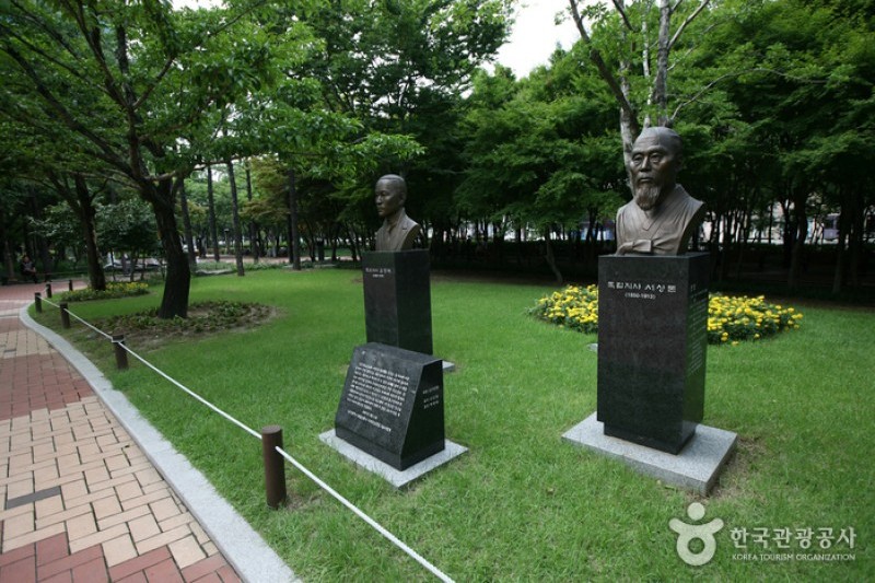 Gukchaebosang Memorial Park  (11/18)