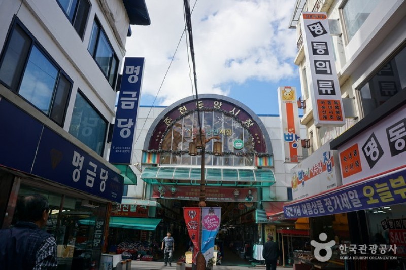 Chuncheon Romantic Market  (10/18)
