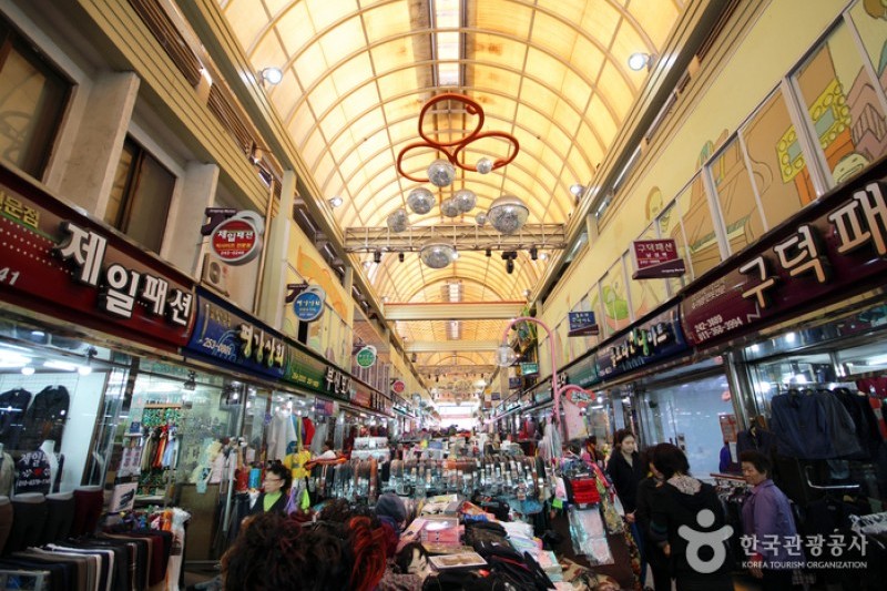 Chuncheon Romantic Market  (15/18)