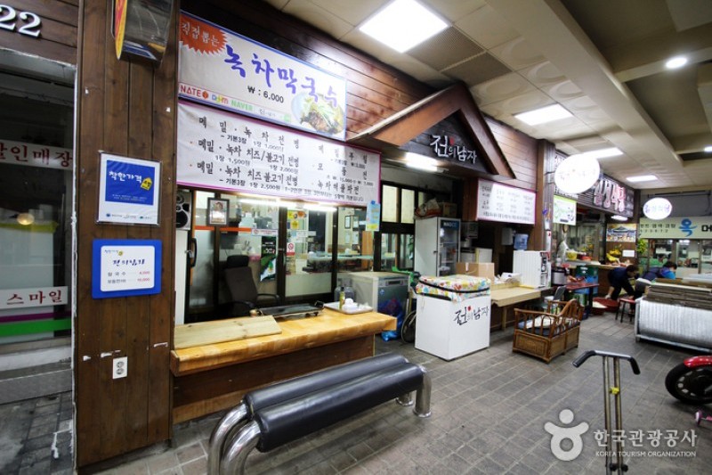 Chuncheon Romantic Market  (18/18)
