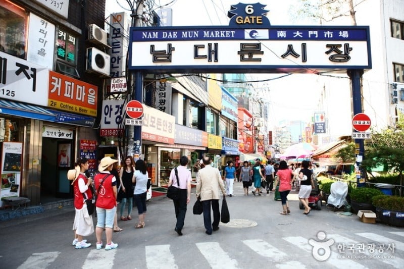 Namdaemun Market  (17/42)