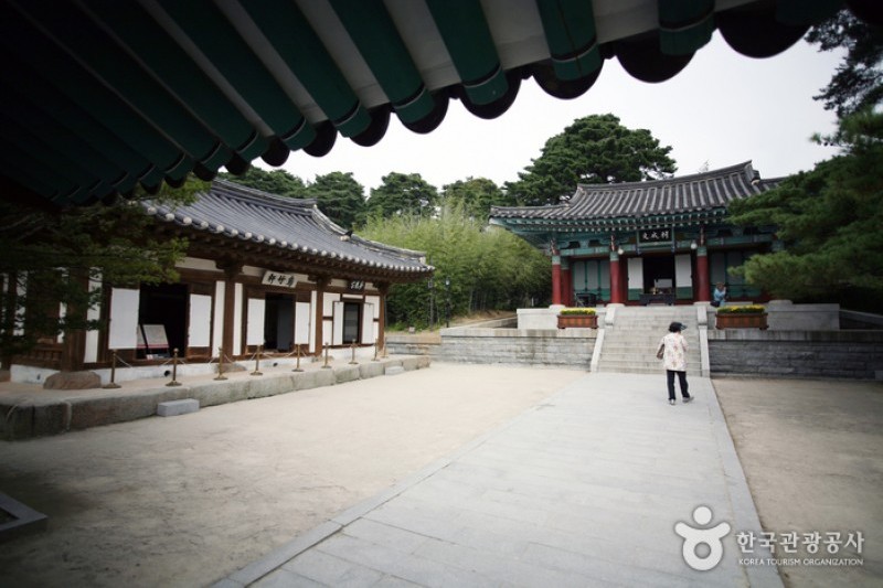 Ojukheon House  (22/24)